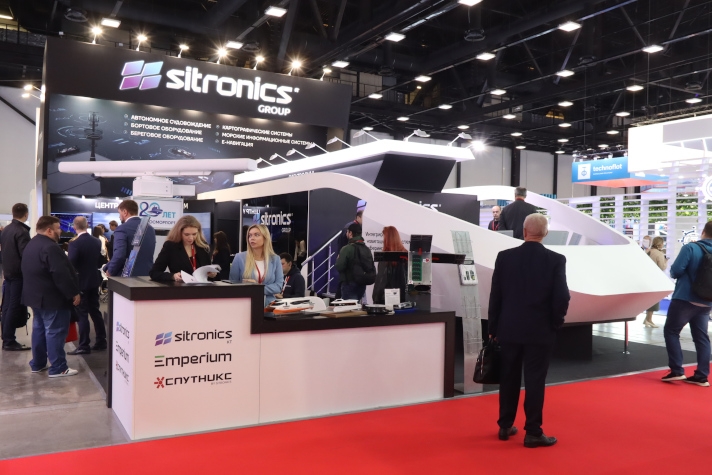 Sitronics Group намерена представить проекты электропаромов для перевозки автомобилей и пассажиров