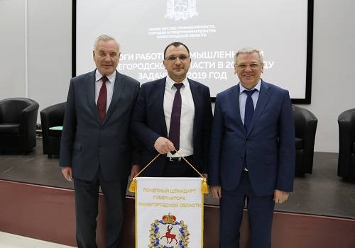 Губернатор Нижегородской области наградил 'Красное Сормово' почетным штандартом