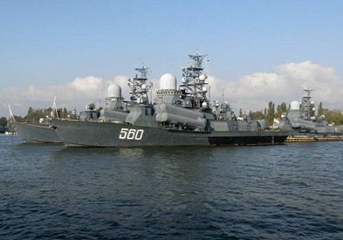 Для Тихоокеанского флота будут модернизированы три МРК проекта 1234
