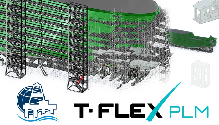 Применение библиотек типовых моделей в среде САПР T-FLEX CAD на Выборгском СЗ