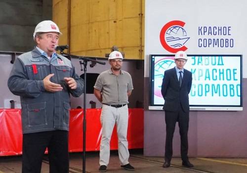 Завод 'Красное Сормово' начал строительство новой серии сухогрузов проекта RSD59