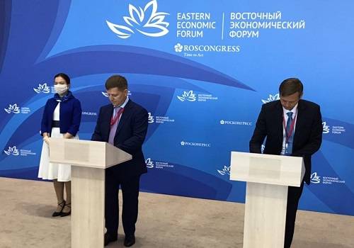ВЭФ-2021: 'Росатом' и 'Востокгосплан' будут развивать цифровизацию Севморпути