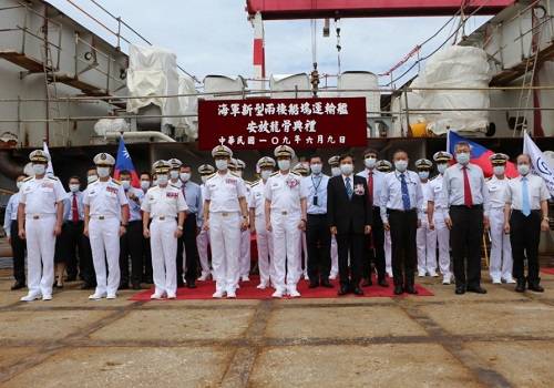 Заложен киль десантно-вертолетного-корабля-дока для ВМС Тайваня