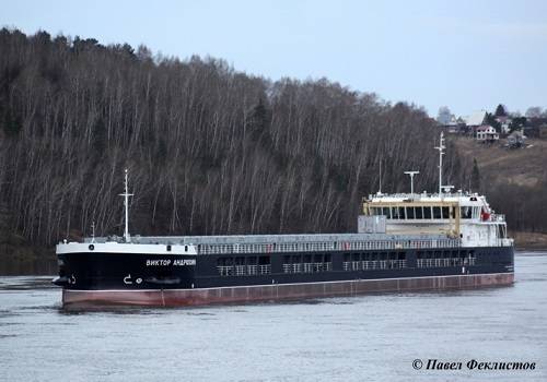 Завод 'Красное Сормово' сдал свое двадцать четвертое многоцелевое сухогрузное судно проекта RSD59