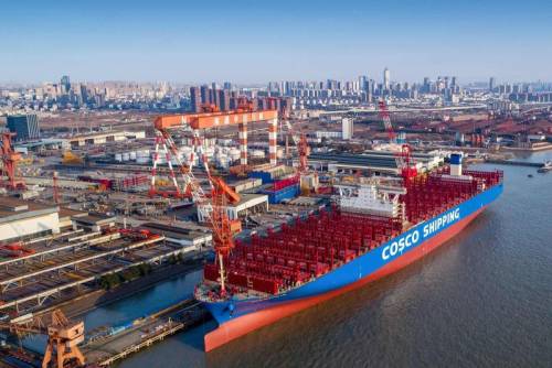 В Китае состоялось имянаречение мега-контейнеровоза