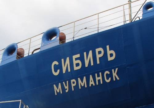 Выход ледокола 'Сибирь' на ходовые испытания ожидается в период с 15 по 20 ноября