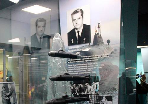 Впервые в России улице присвоено имя конструктора подводных кораблей