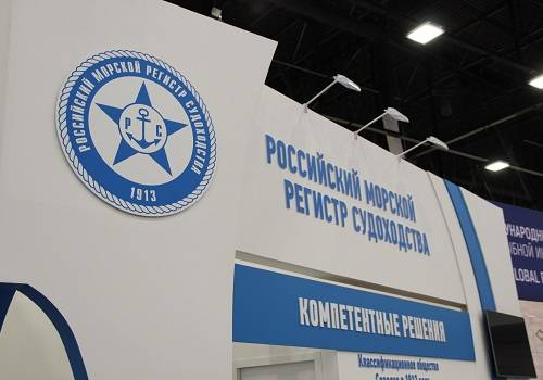 В Петербурге пройдет конференция по проектированию и строительству рыболовных судов