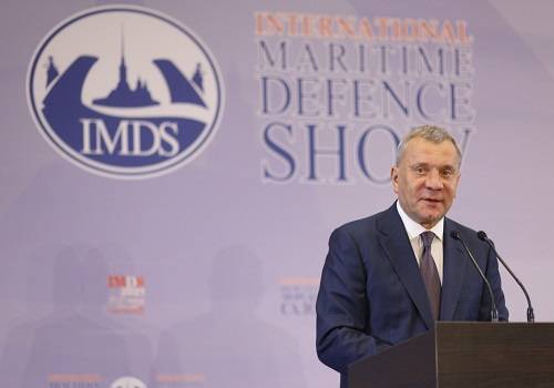 Вице-премьер Юрий Борисов выступил на стенде ОСК на МВМС-2021