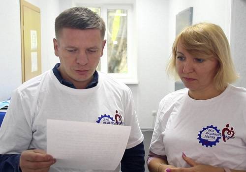 10 СРЗ провёл донорскую акцию в День памяти жертв блокады Ленинграда