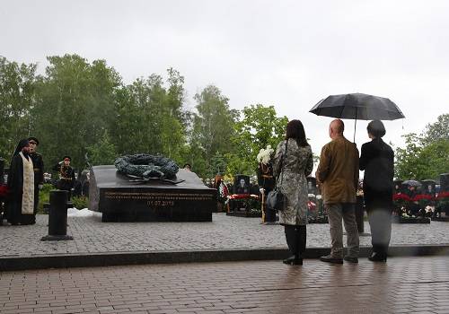 В Петербурге открыли памятник погибшим гидронавтам