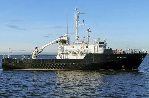 Гидрографический катер Балтийского флота получил новое имя