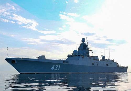 Фрегат 'Адмирал флота Касатонов' прибыл в Балтийск