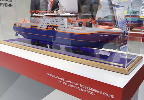 Невское ПКБ представило проект научно-экспедиционного судна 'Альбатрос'