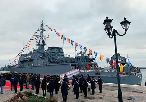 Корабль ПМО 'Владимир Емельянов' принят в состав Черноморского флота