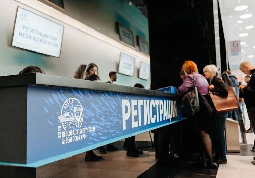 Открылась регистрация на выставку в рамках IV Международного рыбопромышленного форума