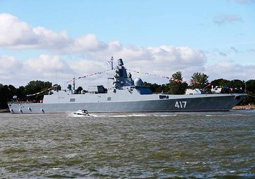 'Адмирала Горшкова' могут передать заказчику ко дню ВМФ