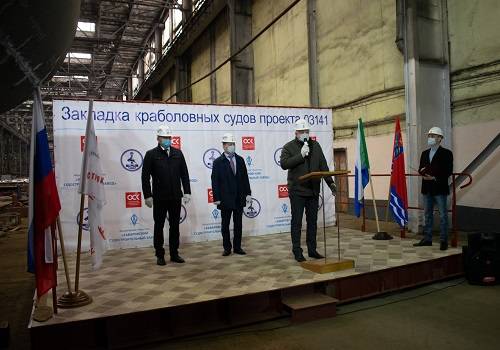 На Хабаровском СЗ прошла онлайн-церемония закладки двух краболовов
