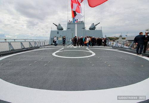 'Адмирал флота Касатонов' отработал взаимодействие с авиацией
