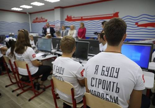 Развитие инженерно-судостроительных классов в Нижнем Новгороде перешло на новый этап