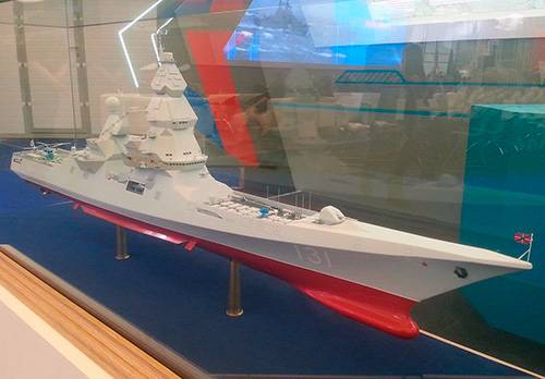 ОСК готовится к серийному строительству атомных эсминцев 'Лидер'