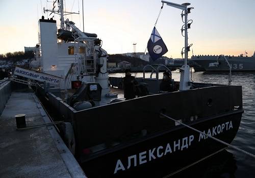 БГК 'Александр Макорта' принят в состав гидрографической службы Северного флота