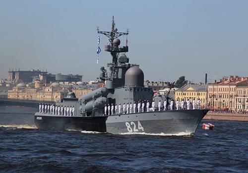 Для участия в Главном военно-морском параде прибыли свыше 30 кораблей и катеров