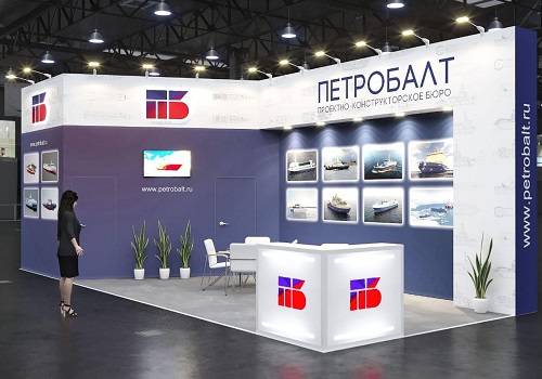 ПКБ 'Петробалт' представит текущие проекты на выставке 'Нева 2021'