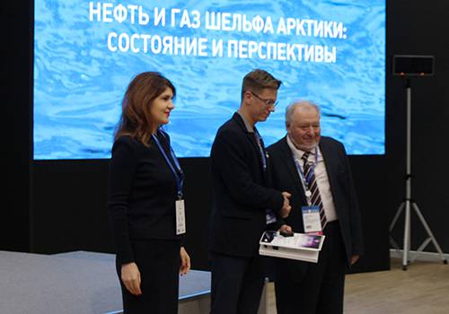 На RAO/CIS Offshore наградили победителей конкурса научных разработок для Арктики