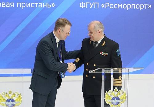 Подписано соглашение о расширении инфраструктуры морского порта Новороссийск
