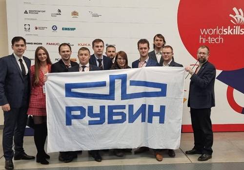 Команда ЦКБ 'Рубин' завоевала бронзу национального чемпионата WorldSkills Hi-Tech 2021