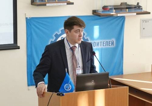 Севмаш принял всероссийскую конференцию по цифровизации судостроения
