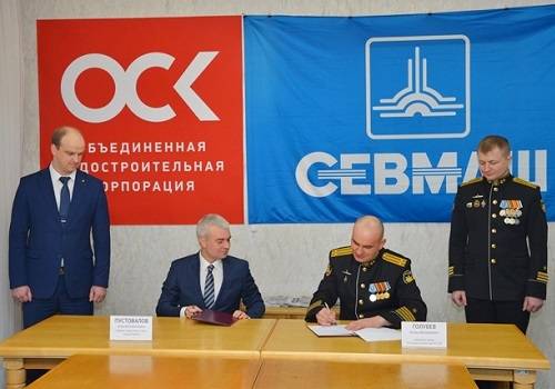 Подписано соглашение о взаимодействии между экипажем АПЛ 'Князь Олег' и Рязанью