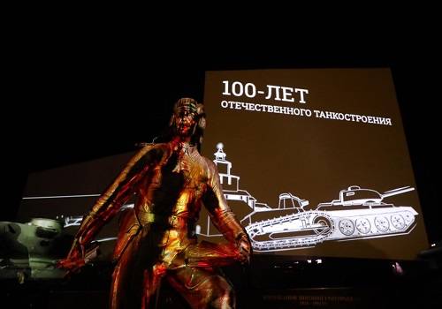 В Нижнем Новгороде открыли мемориал в честь 100-летия отечественного танкостроения