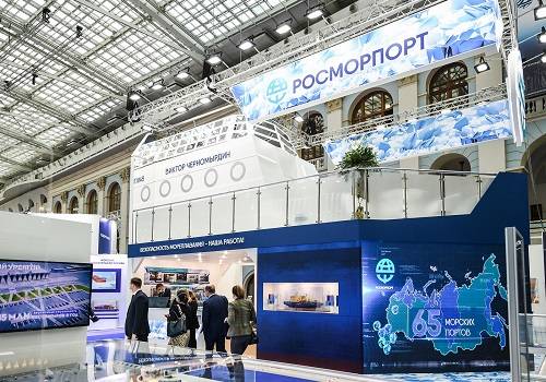 'Росморпорт' отметили за антиковидную поддержку форума 'Транспорт России'