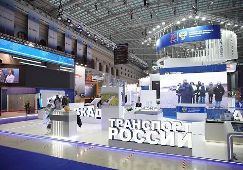 В Москве открылся юбилейный форум 'Транспорт России'