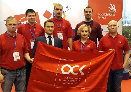Севмаш впервые проведет корпоративный чемпионат ОСК по стандартам WorldSkills