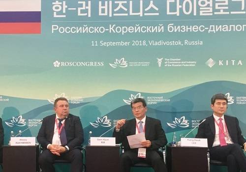 Алексей Рахманов принял участие в бизнес-диалоге 'Россия – Республика Корея'