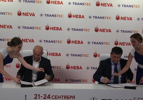 ООО 'Балтмаш' и ООО 'Мустово' подписали соглашение о создании офиса СПГ-проектов в Большом Камне