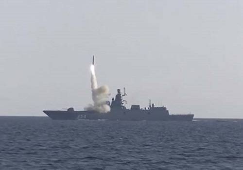 'Адмирал Горшков' успешно завершил испытания новейшей гиперзвуковой ракеты 'Циркон' 