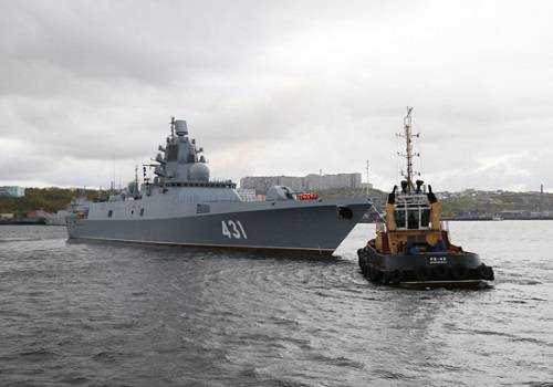 Фрегат 'Адмирал Касатонов' прибыл в Северодвинск