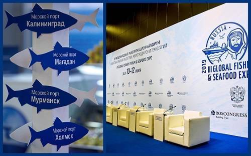 На Global Fishery Forum & Seafood Expo Russia 2021 обсудят экспорт рыбной продукции
