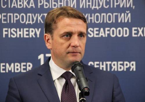 В Москве пройдет пресс-конференция к МРФ-2019