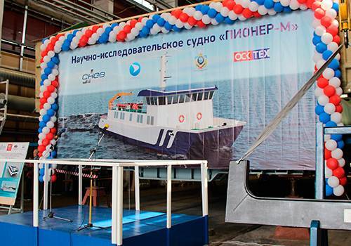 На завершение строительства судна 'Пионер-М' направят 178 млн рублей