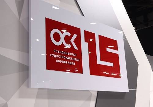 Новикомбанк предоставит ОСК 5 млрд рублей