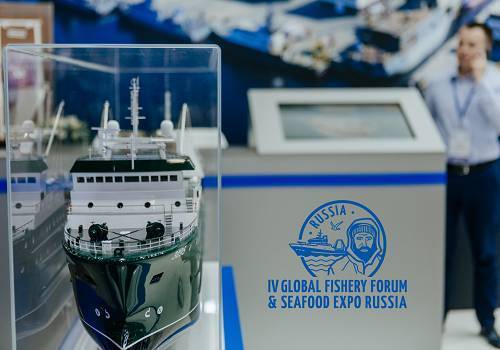 Международный рыбопромышленный форум и выставка рыбной индустрии перенесены на сентябрь