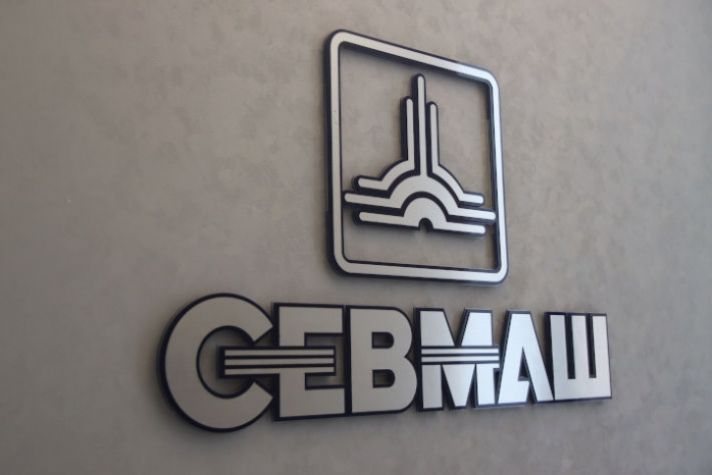 Физика предприятия ОСК 'Севмаш' отметили на международной конференции