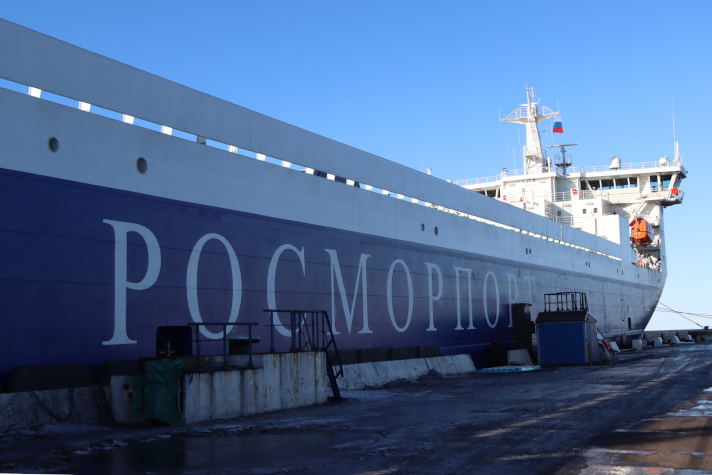 'Росморпорт' готовится к внедрению оборудования для автономного судовождения