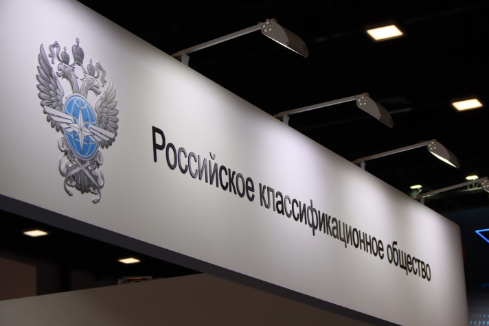 Работники РКО повысили квалификацию по освидетельствованию судового электрооборудования