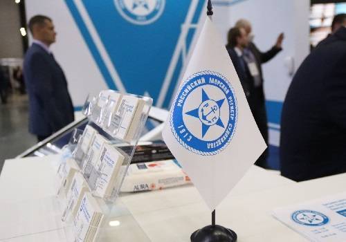 Российский морской регистр судоходства примет участие в выставке TransRussia 2022